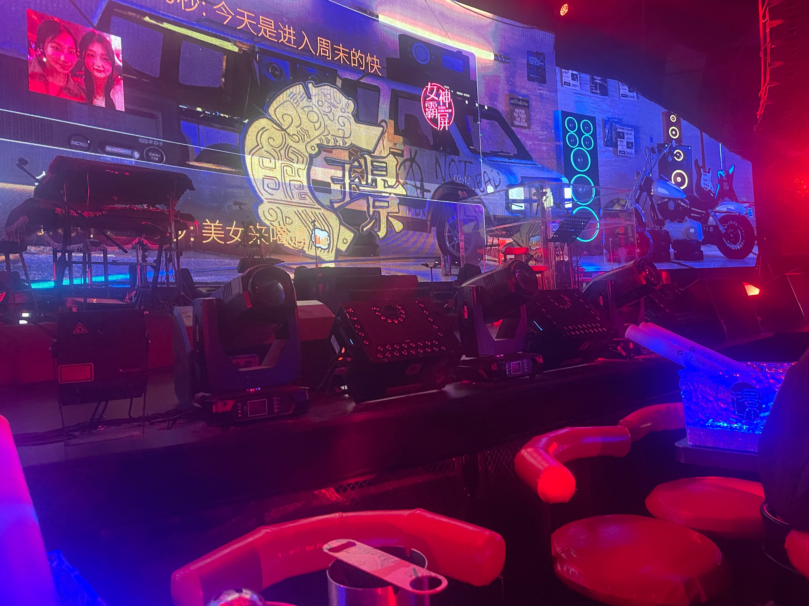 平顶山商务ktv新潮模式-舞钢市ktv预定